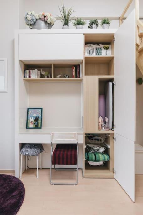 View Loft Jamsil Seoul